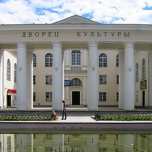 Дворцы и дома культуры Новоорска