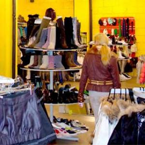 Магазины одежды и обуви Новоорска