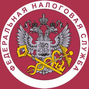 Налоговые инспекции, службы Новоорска