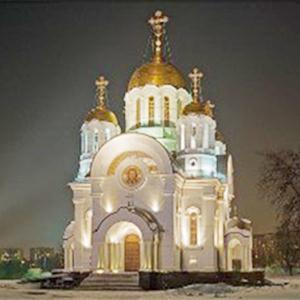 Религиозные учреждения Новоорска