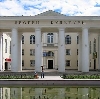 Дворцы и дома культуры в Новоорске