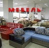 Магазины мебели в Новоорске