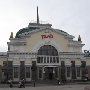 Железнодорожные вокзалы Новоорска